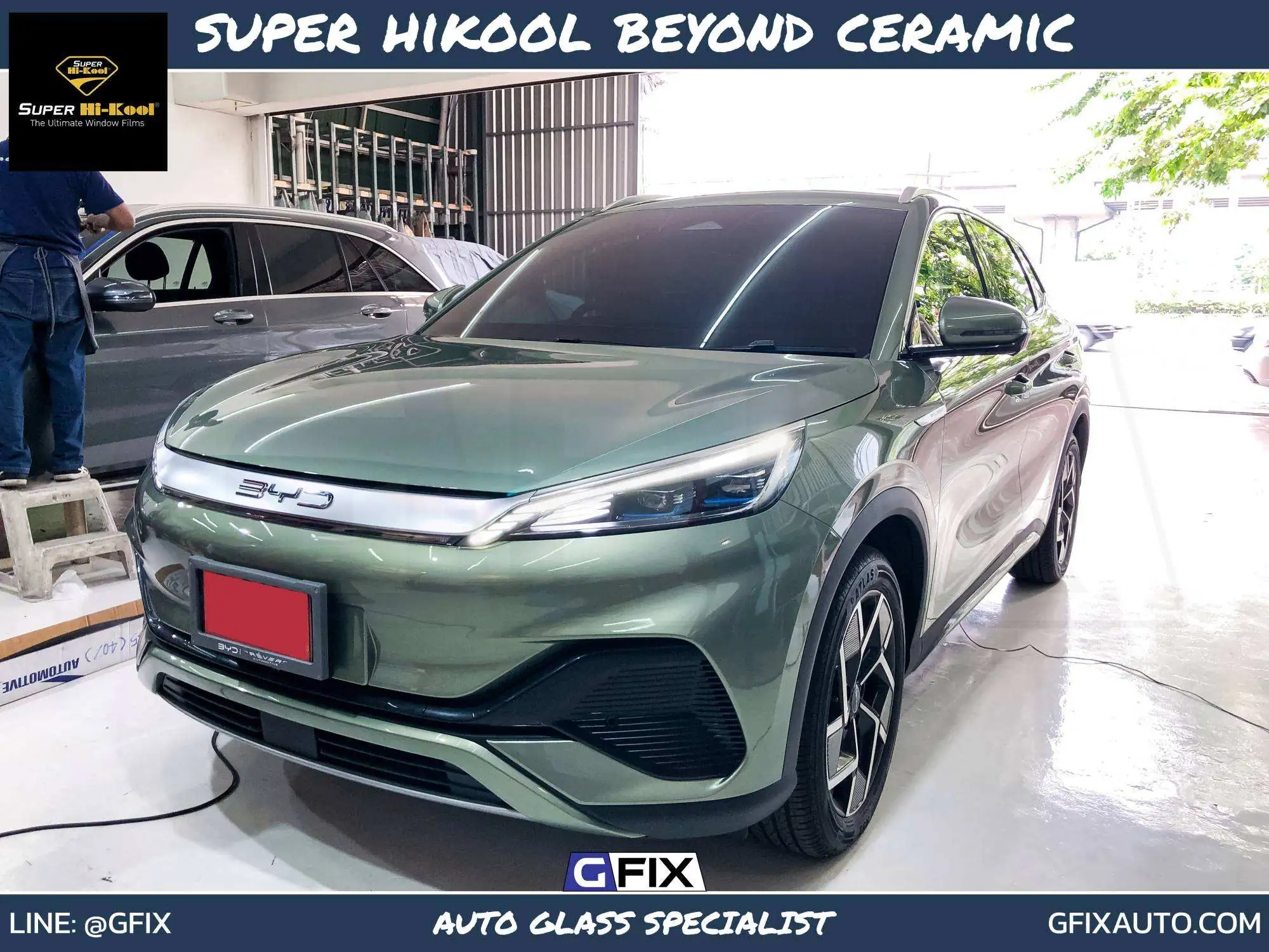 Super Hi-Kool Beyond Ceramic – เหนือกว่า ฟิล์มเซรามิค ที่เคยมี