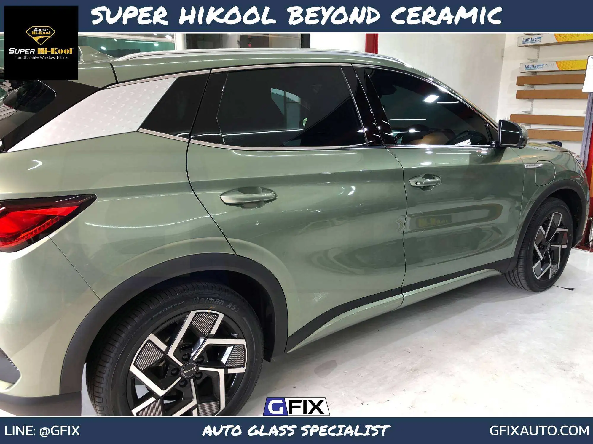 Super Hi-Kool Beyond Ceramic – เหนือกว่า ฟิล์มเซรามิค ที่เคยมี