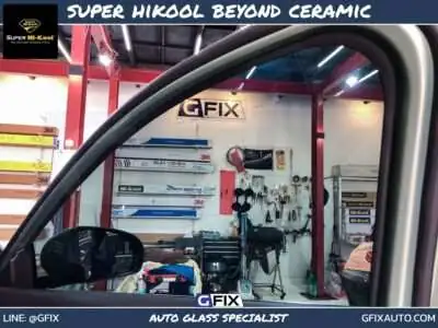 มุมมองภายในรถ ฟิล์ม Super Hi-Kool Beyond Ceramic