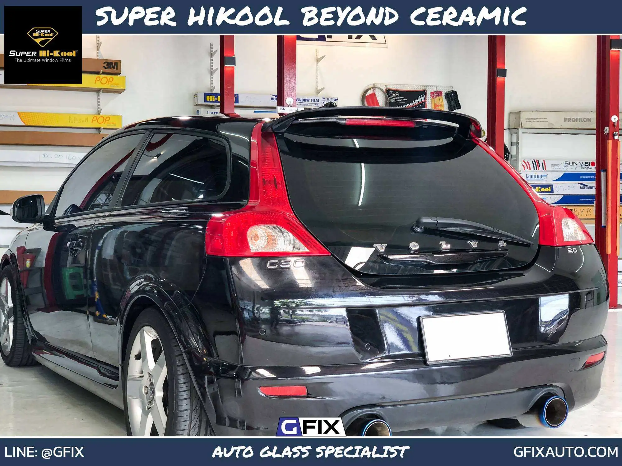 Super Hi-Kool Beyond Ceramic – เหนือกว่า ฟิล์มเซรามิค ที่เคยมี