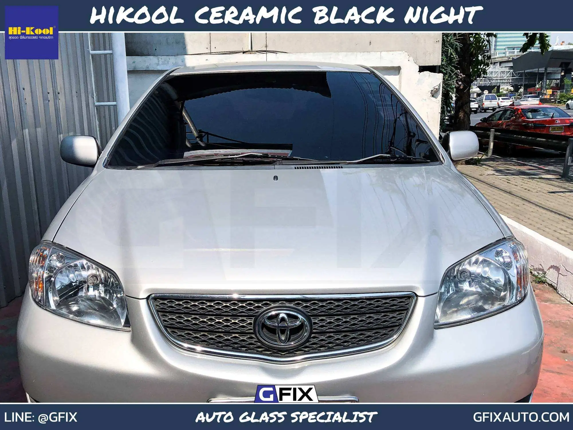 Hi-Kool Ceramic Black Night – ฟิล์มเซรามิคโทนดำ สวย ประหยัดพลังงาน