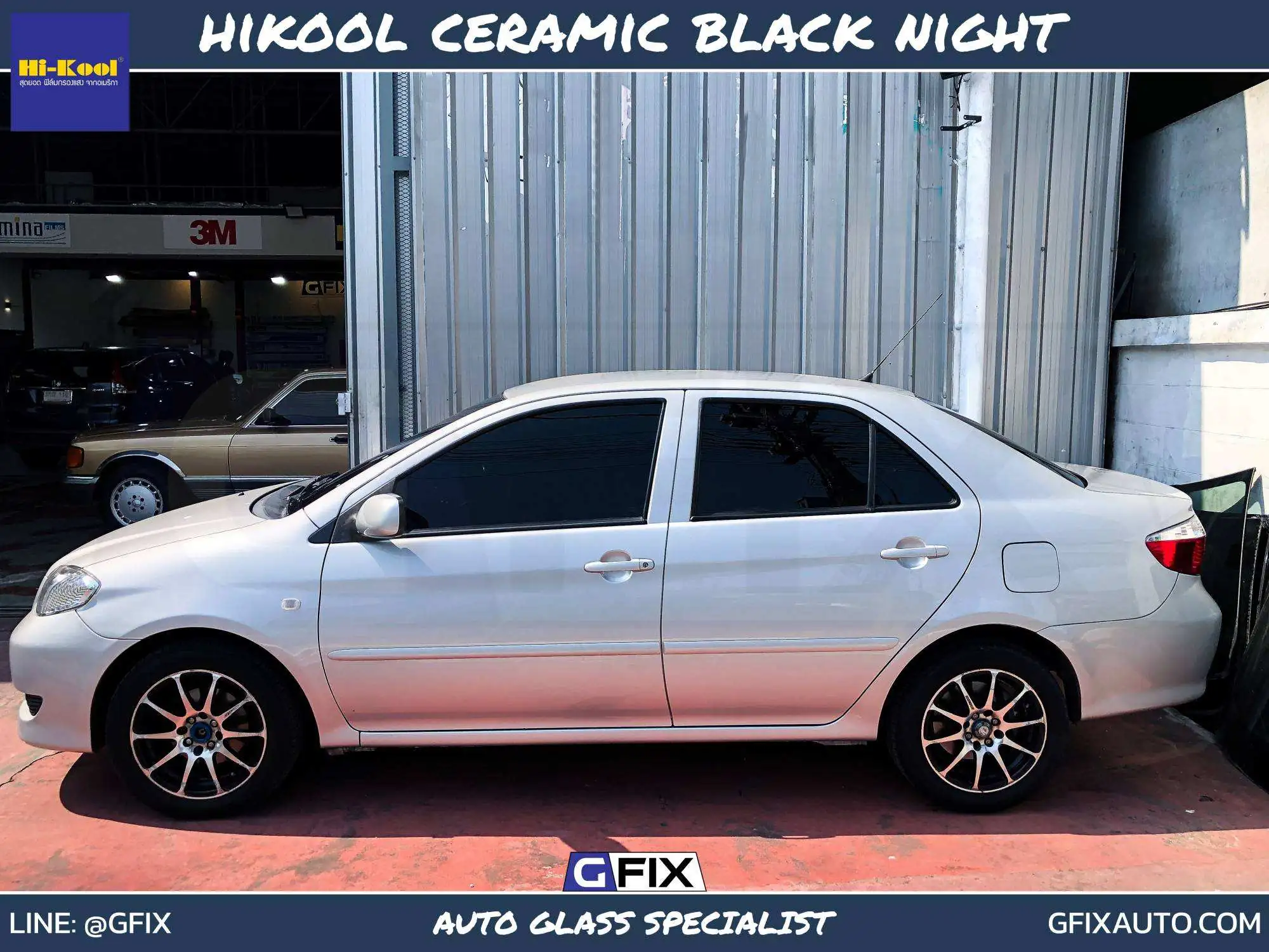Hi-Kool Ceramic Black Night – ฟิล์มเซรามิคโทนดำ สวย ประหยัดพลังงาน