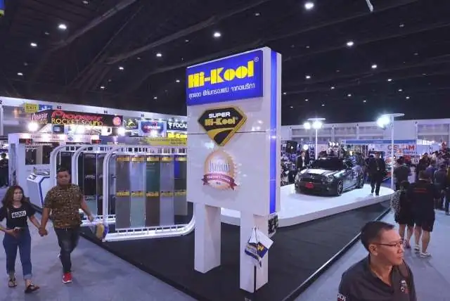 Hi-Kool